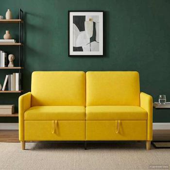 Sofa mit Stauraum Helles Gelb 152 x 78 x 87 cm Polyester