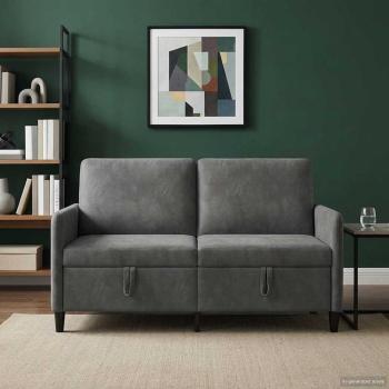Sofa mit Stauraum Dunkelgrau 152 x 78 x 87 cm Polyester