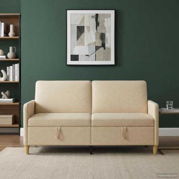 ARDEBO.de - Sofa mit Stauraum Creme 172 x 78 x 87 cm Polyester