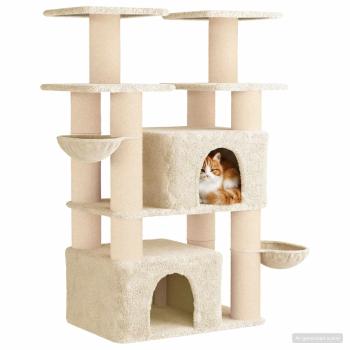 Katzennbaum mit Sisal-Kratzsäulen Creme 147 cm 2 stk.