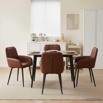 ARDEBO.de - Esszimmerstühle 4 stk. Kunstleder Glänzendes Braun