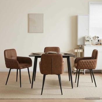 ARDEBO.de - Esszimmerstühle 4 stk. Kunstwildleder Braun 59 x 56,5 x 85 cm