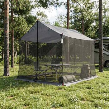 ARDEBO.de - Camping-Tarp mit Netzwänden Grau und Orange 270 x 210 x 210 cm