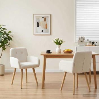 ARDEBO.de - Esszimmerstühle 2 Stk. Bouclé Creme 59 x 57 x 85 cm