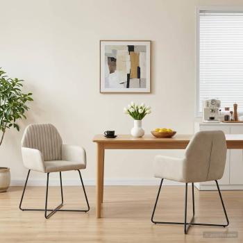 ARDEBO.de - Esszimmerstühle 2 Stk. Samt Creme 55 x 50 x 84 cm