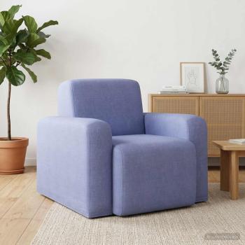 ARDEBO.de - Sessel Jeans blau Stoff