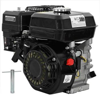 ARDEBO.de - Benzinmotor 6,5 PS 4,8 kW Schwarz