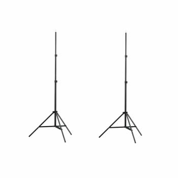 ARDEBO.de - Lampenstativ 2 Stk. H?he 78-210 cm