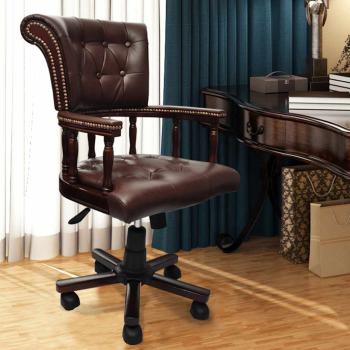 ARDEBO.de - Bürodrehstuhl Braun