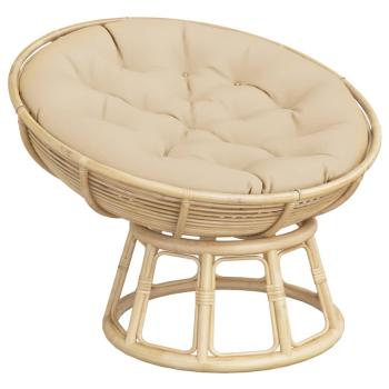 Kissen Rund Beige Ø 100x11 cm Oxford-Gewebe