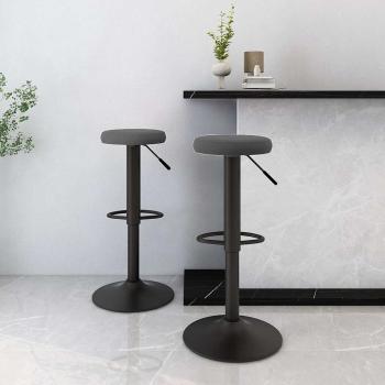 ARDEBO.de - Barhocker 2 Stk. Dunkelgrau Samt