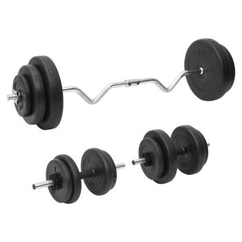 ARDEBO.de - Curlhantel und Kurzhantel mit Gewichten 60 kg