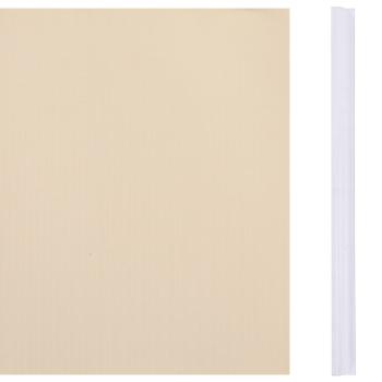 Sichtschutzleiste PVC 35 x 0,19 m Creme