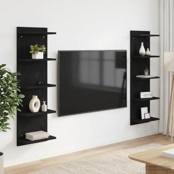 ARDEBO.de - Wandregal 2 Stk. Schwarze Eiche 30 x 15 x 100 cm Holzwerkstoff