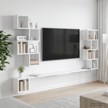 ARDEBO.de - Wandmontiertes TV-Regal Weiß 200 x 15 x 94 cm Holzwerkstoff