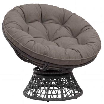 Hängesessel-Kissen VIANEN 100 % Polyester Grau Ø 60 x 10 cm