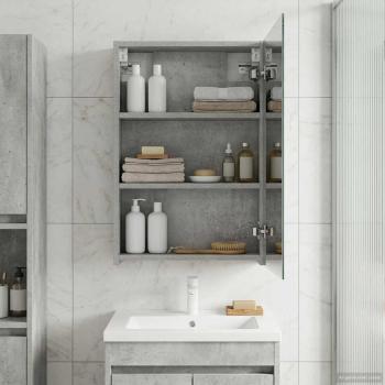 Badezimmerspiegelschrank Beton Grau 40 x 10,5 x 60,5 cm