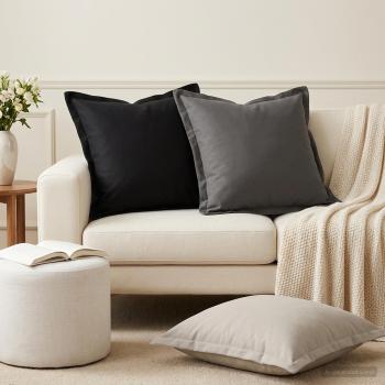 ARDEBO.de - Wurfkissen 2 stk. HOUTEN Grau 45 x 45 cm Polyester