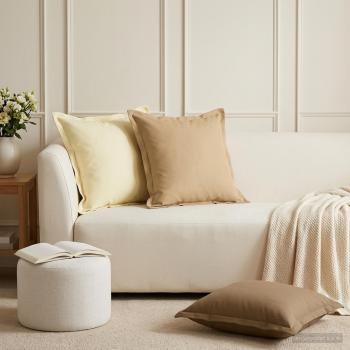 ARDEBO.de - Wurfkissen 2 stk. HOUTEN Creme 45 x 45 cm Polyester