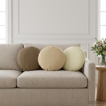 Wurfkissen 2 stk. HEERLEN Creme Durchmesser 40 cm Polyester
