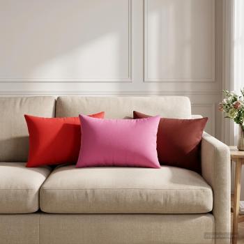 ARDEBO.de - Wurfkissen 2 stk. HEERLEN Rosa 30 x 50 cm Polyester