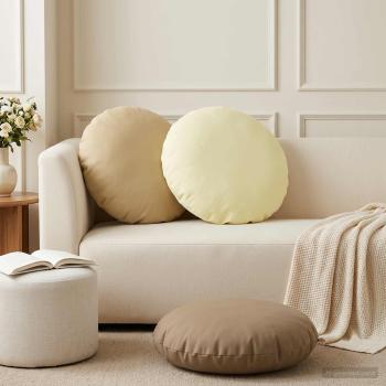 Wurfkissen 2 stk. HEERLEN Creme Durchmesser 50 cm Polyester
