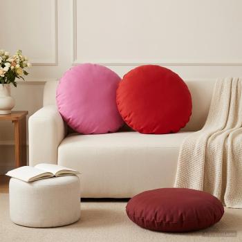 ARDEBO.de - Wurfkissen 2 stk. HEERLEN Rot Durchmesser 60 cm Polyester