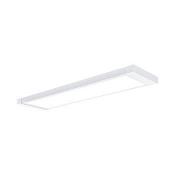 Zumtobel ROXY 1200 D 4000 840 FLEX LED-Aufputzleuchte