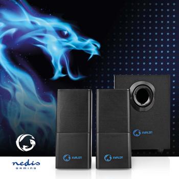 Gaming-Lautsprecher | Lautsprecherkanäle: 2.1 | Stromversorgung über USB | 3.5 mm Stecker | 30 W | Ohne Beleuchtung | Lautstärke-Regler