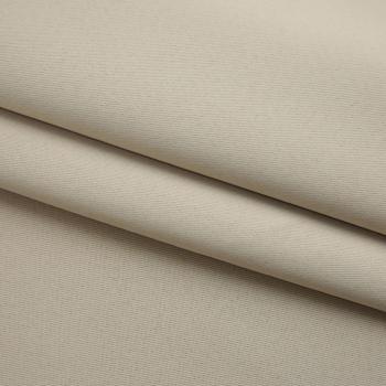 Verdunkelungsvorhang mit Haken Beige 290 x 245 cm