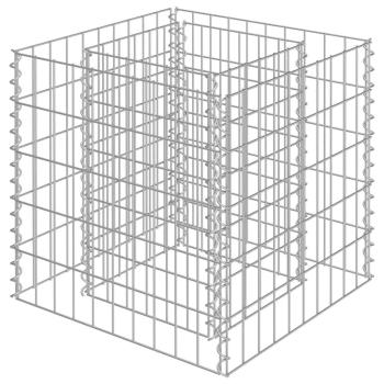  Gabionen-Hochbeet Verzinkter Stahl 50×50×50 cm