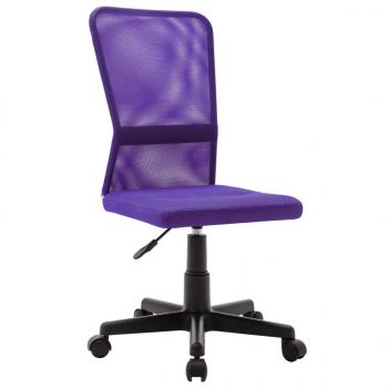 ARDEBO.de - Bürostuhl Lila 44x52x100 cm Netzgewebe