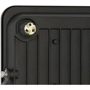 LED-Strahler JARO 4060 P (LED-Fluter zur Wandmontage für den Außenbereich IP65, 30W, 3450lm, 6500K, mit Bewegungsmelder)