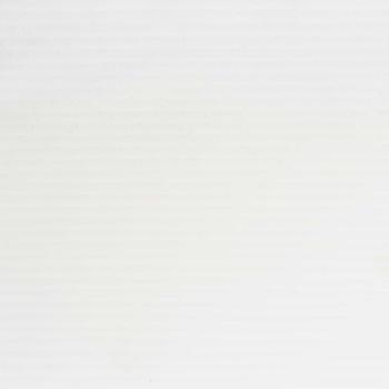 Garten-Sichtschutz PVC 35x0,19 m Weiß