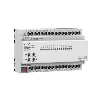 ARDEBO.de Gira 502800 KNX Schaltaktor 16fach 16 A / Jalousieaktor 8fach 16 A Standard
