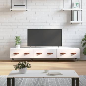 ARDEBO.de - TV-Schrank Weiß 150x36x30 cm Holzwerkstoff