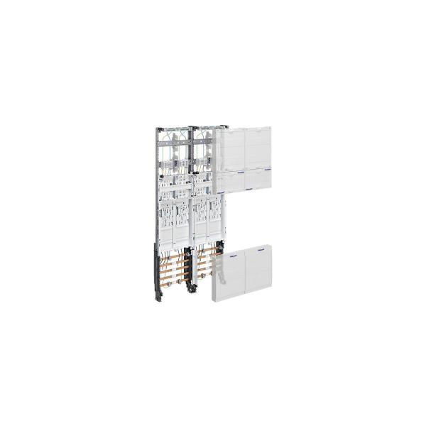 ARDEBO.de Hager ZK3EL24 Komplettfeld, univers Z, eHZ, H=1050mm, 4 ZPL., 2-feld, NRW, SH, HH, MV, Avacon