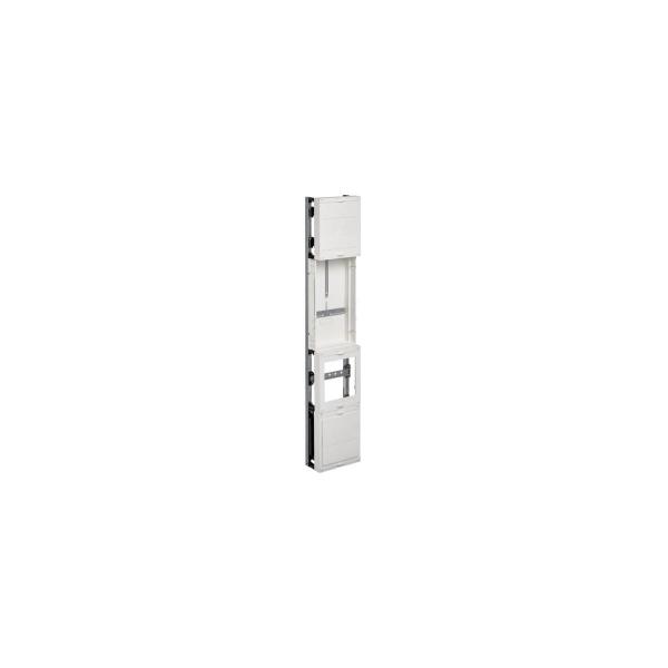 ARDEBO.de Hager UF51W20 Wandlermessfeld universN, 1 ZP,NAR Sas-40mm,WzR-150mm,RfZ-300mm, 1350mm