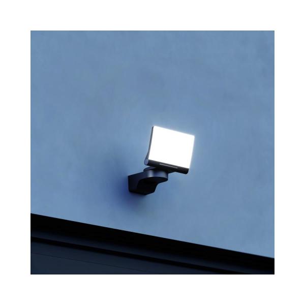 Steinel XLED home 2 LED-Strahler, ohne Sensor, schwarz (033118)