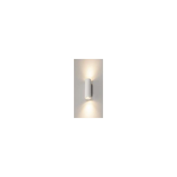 SLV PLASTRA Wandleuchte, QPAR51, rund, Tube, weißer Gips, max. 70W (148060)