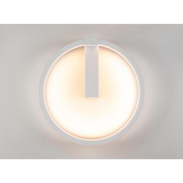 SLV ONE 40 DALI, Indoor LED Wandaufbauleuchte, 3000/4000K, weiß (1002917)