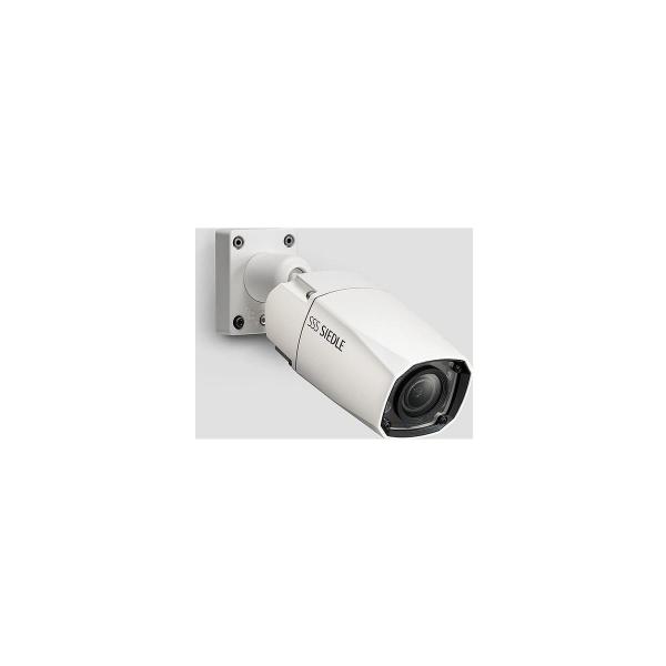 ARDEBO.de SIEDLE CE600-02 Systemfreie externe Kamera