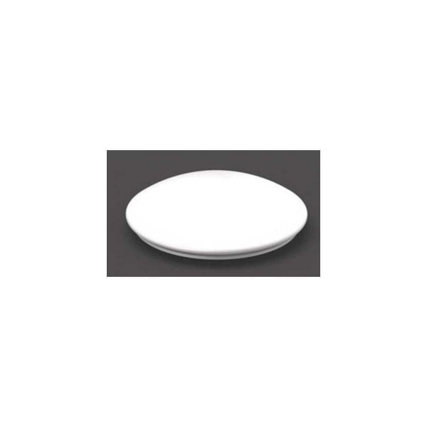 ARDEBO.de RZB Ersatzdiffusor Flat Polymero, Kuppel, Abdeckung Kunststoff opal, D:360mm, weiß (08-311161.012)