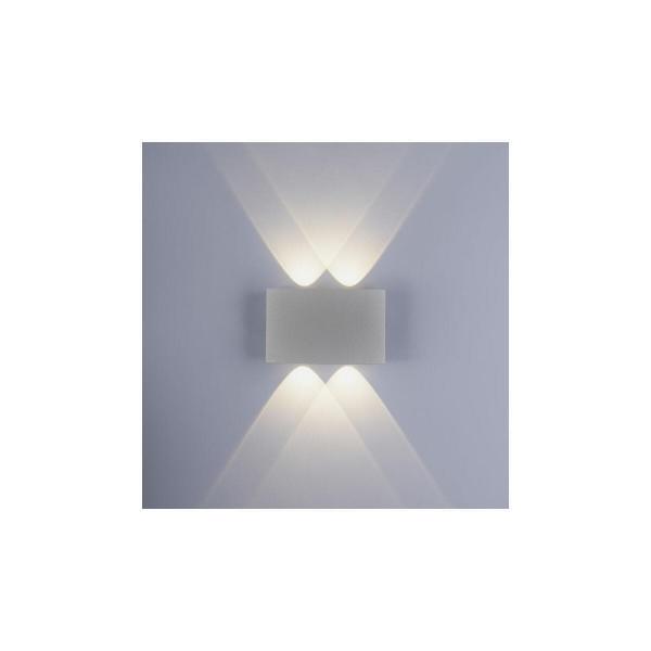 Paul Neuhaus LED Wandlampe 4 flammig anthrazit farbig Außenlampe Innenlampe dekorativ, Anthrazit (9487-13)