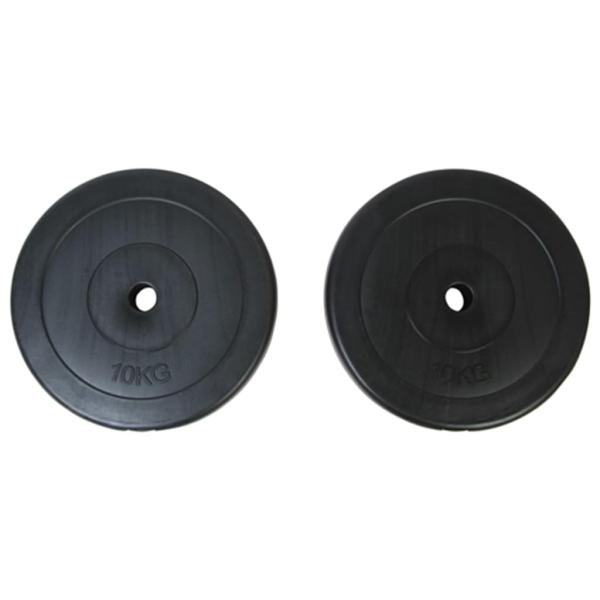 Fitnessstation Wandmontage mit Gewichtsscheiben 40 kg