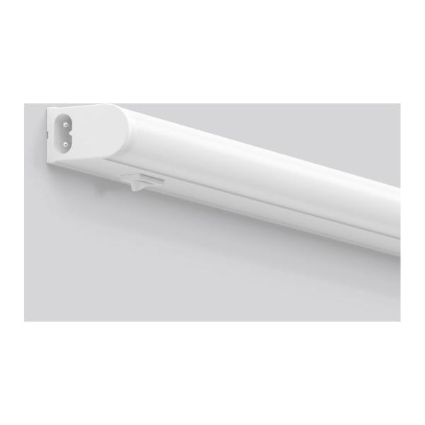 RZB Strip-Light LED-Wandleuchte, 7W, 690lm, 3000K, weiß (451157.002.2)