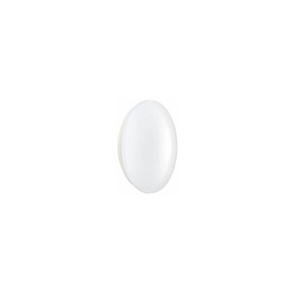 ARDEBO.de Philips WL060V Ledinaire Wandleuchte, 17W, 345mm, 1700lm, 3000K (96011499)