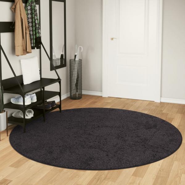 ARDEBO.de - Teppich Waschbar Anthrazit Ø 200 cm Rutschfest
