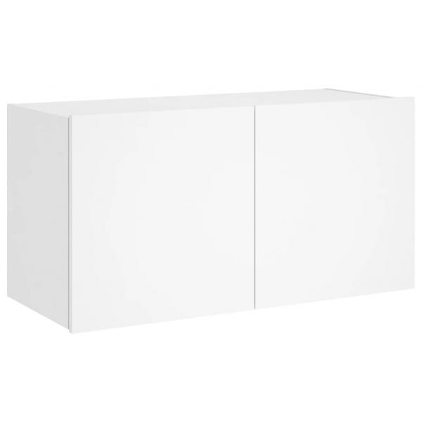 ARDEBO.de - TV-Wandschrank mit LED-Leuchten Weiß 80x35x41 cm