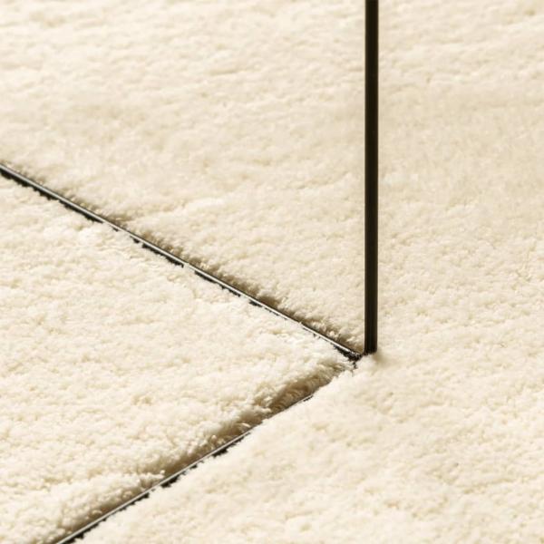Teppich HUARTE Kurzflor Weich und Waschbar Creme 240x240 cm